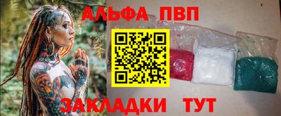 mix Коммунар