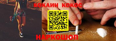 первитин Комсомольск-на-Амуре