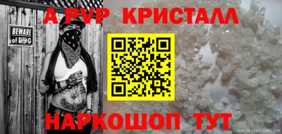 гашик Конаково