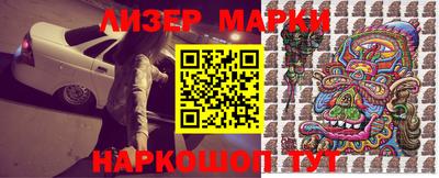 mix Коммунар