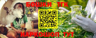 первитин Комсомольск-на-Амуре