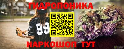 mix Коммунар