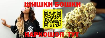 гашик Конаково