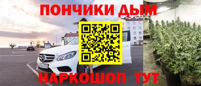 первитин Комсомольск-на-Амуре