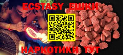 первитин Комсомольск-на-Амуре