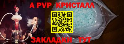 mix Коммунар
