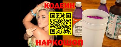 mix Коммунар