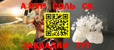 mix Коммунар