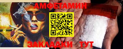 mix Коммунар
