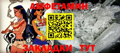 mix Коммунар