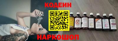 гашик Конаково