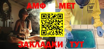 mix Коммунар