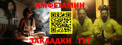 гашик Конаково