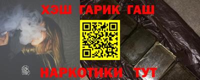 mix Коммунар