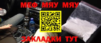 mix Коммунар
