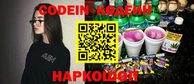 mix Коммунар