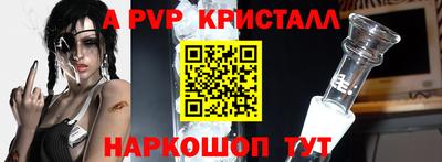 mix Коммунар