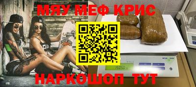 mix Коммунар